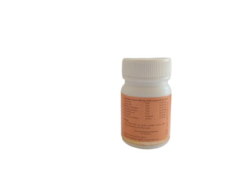 Kamadugha Rasa - SKM SIDDHA AND AYURVEDA SKM Siddha and Ayurveda