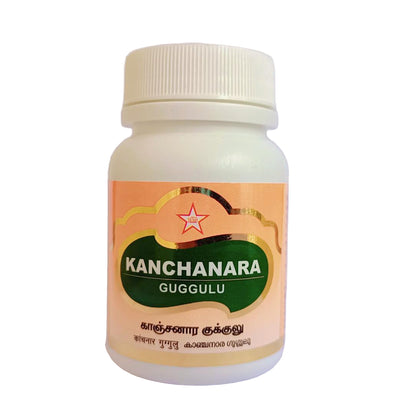 Kanchanara Guggulu - SKM SIDDHA AND AYURVEDA SKM Siddha and Ayurveda
