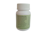 Kanchanara Guggulu - SKM SIDDHA AND AYURVEDA SKM Siddha and Ayurveda