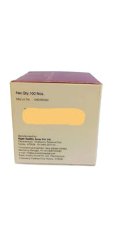Kanchanara Gulgulu - 100 Nos - Rajah Ayurveda Rajah Ayurveda