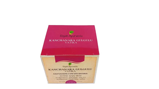 Kanchanara Gulgulu - 100 Nos - Rajah Ayurveda Rajah Ayurveda