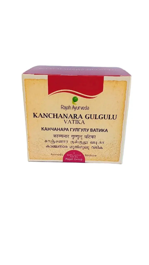 Kanchanara Gulgulu - 100 Nos - Rajah Ayurveda Rajah Ayurveda