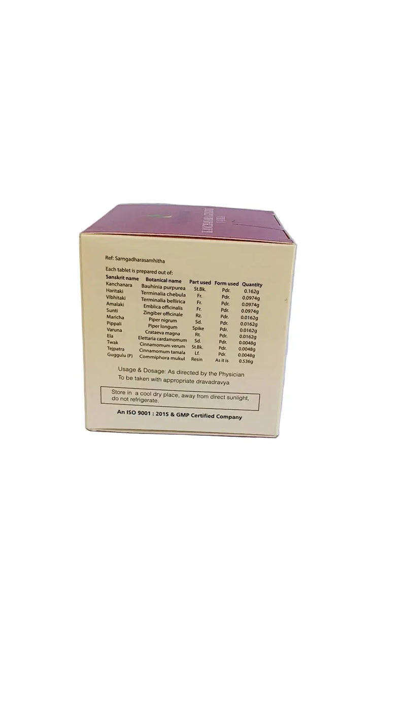 Kanchanara Gulgulu - 100 Nos - Rajah Ayurveda Rajah Ayurveda