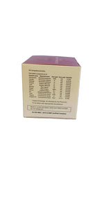 Kanchanara Gulgulu - 100 Nos - Rajah Ayurveda Rajah Ayurveda