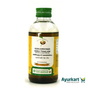 Kayyonyadi Kera Thailam / Kanjunnyadi Kera Tailam - 200ML - Vaidyaratnam
