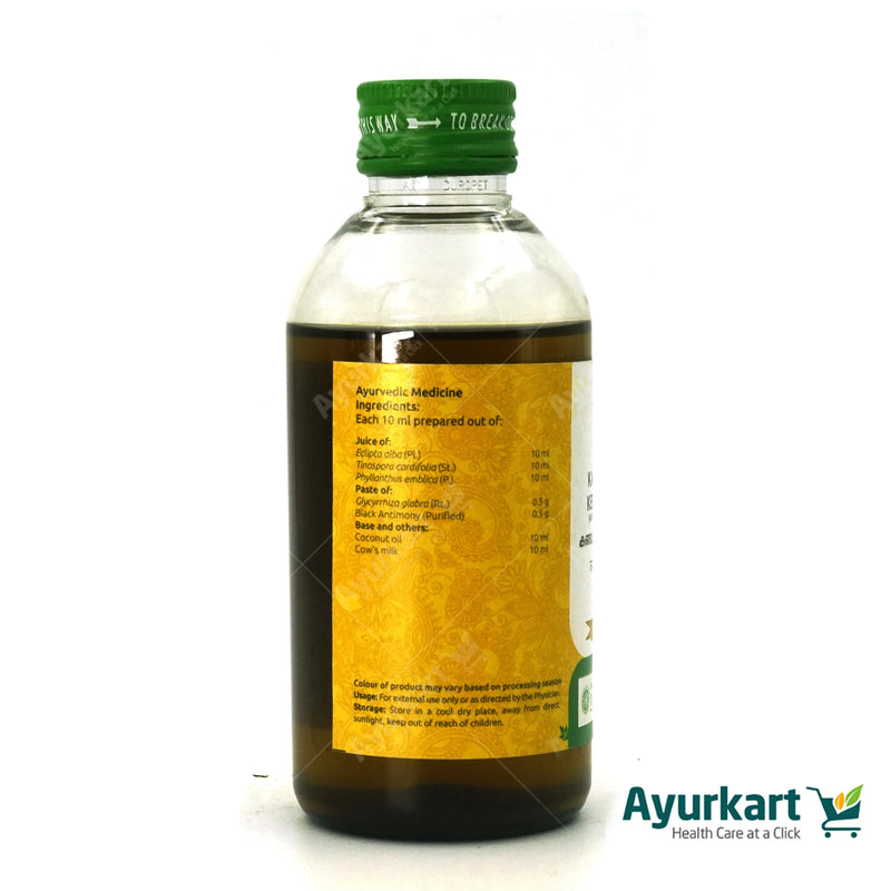 Kayyonyadi Kera Thailam / Kanjunnyadi Kera Tailam - 200ML - Vaidyaratnam