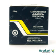 Kanmada Bhasmam Capsule - 100Nos - Kottakkal