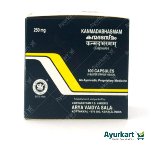 Kanmada Bhasmam Capsule - 100Nos - Kottakkal
