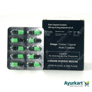 Kanmada Bhasmam Capsule - 100Nos - Kottakkal