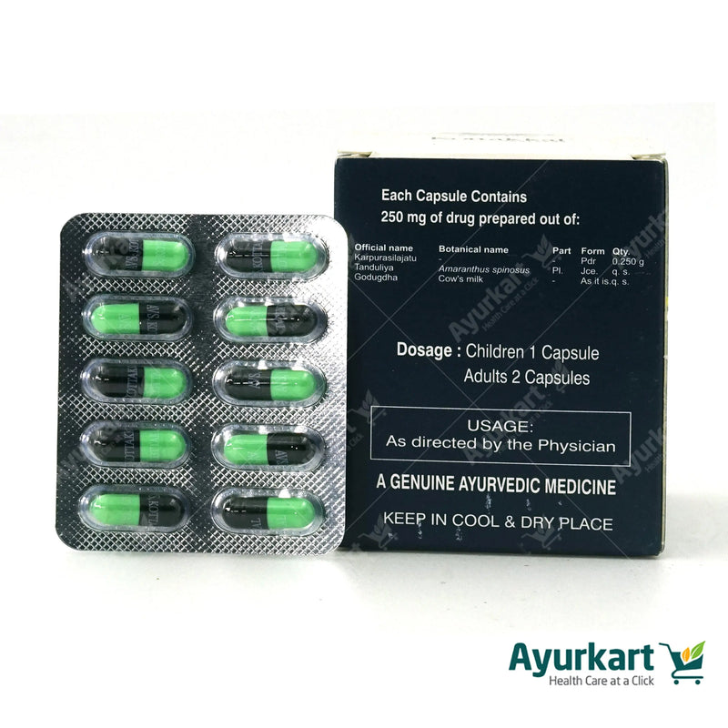 Kanmada Bhasmam Capsule - 100Nos - Kottakkal
