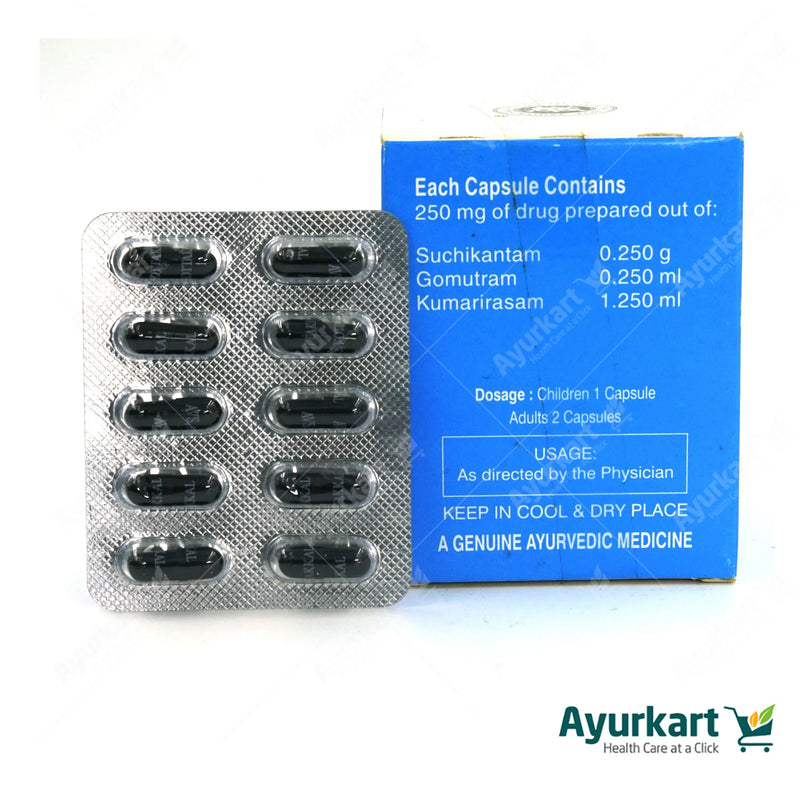 Kantasinduram (7) Capsule - 100Nos - Kottakkal