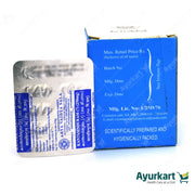 Kantasinduram (7) Capsule - 100Nos - Kottakkal