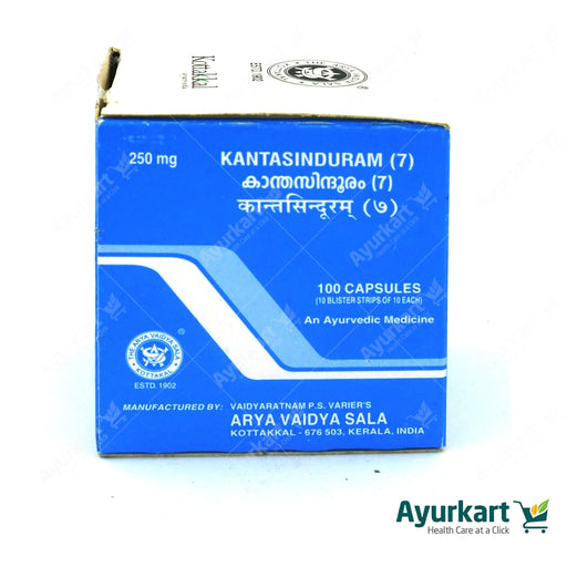 Kantasinduram (7) Capsule - 100Nos - Kottakkal
