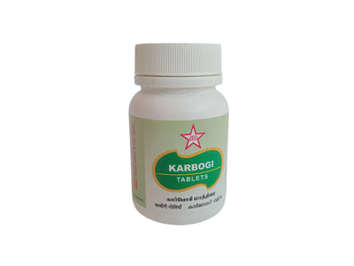 Karbogi Tablet - 100Nos - SKM SIDDHA AND AYURVEDA SKM Siddha and Ayurveda