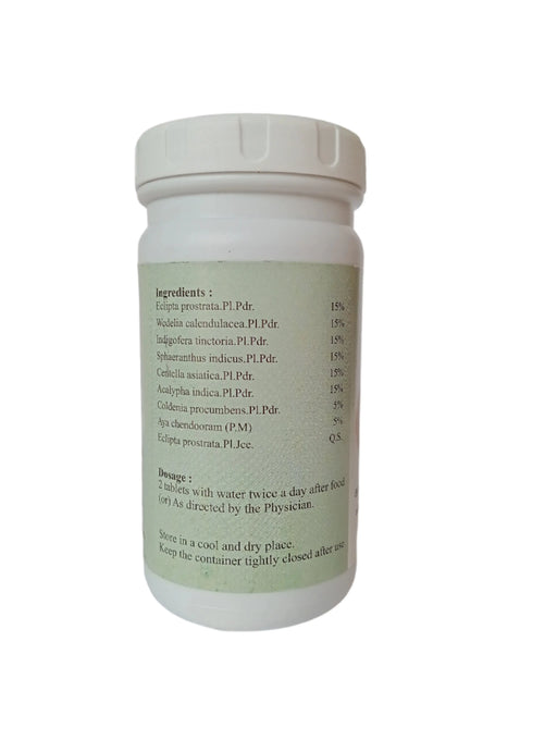 Karisaalai karpam Tablet - SKM SIDDHA AND AYURVEDA SKM Siddha and Ayurveda