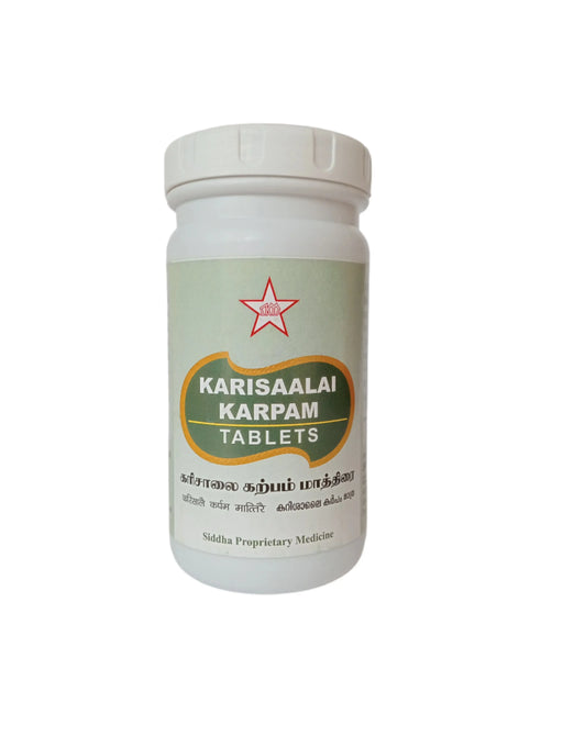 Karisaalai karpam Tablet - SKM SIDDHA AND AYURVEDA SKM Siddha and Ayurveda