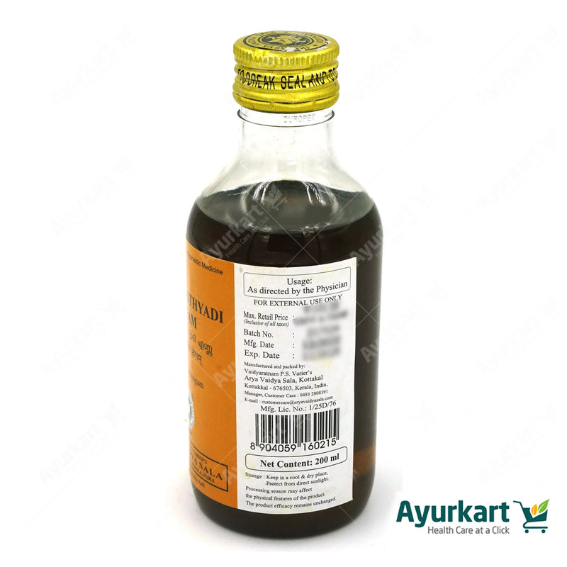 Karpasasthyadi Tailam - 200ML - Kottakkal