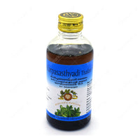 Karpasasthyadi Thailam: Nerve & Muscle Support (AVP Ayurveda, 200ml). Soothes pain & stiffness, aids movement. Helps with paralysis, spondylosis & joint issues. Gentle & safe, no harsh chemicals. Order online: Ayurkart.com. Note: Consult doctor before use.