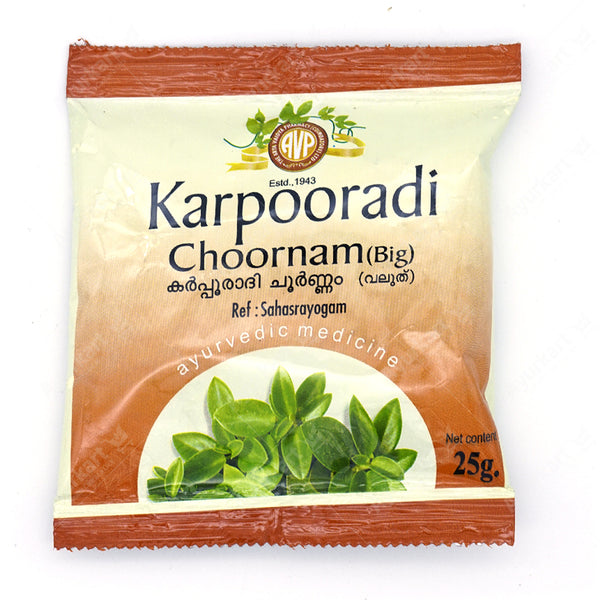 Karpooradi Choornam - (B) 25G - AVP Ayurveda (2 Packs)