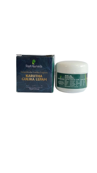 Karutha Gulika Lepam-Rajah Ayurveda -25gm Rajah Ayurveda