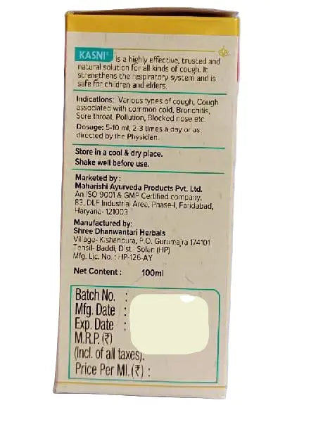 Kasni Cough Syrup - Maharishi Ayurveda Maharishi Ayurveda