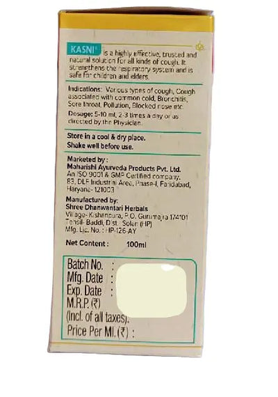 Kasni Cough Syrup - Maharishi Ayurveda Maharishi Ayurveda
