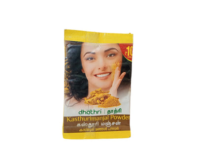 Dhathri Kasthuri Manjal Powder - 15gm - Dhathri Dhathri