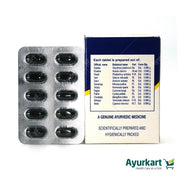 Katakakhadiradi kwatham -Tablet - 100Nos - Kottakkal