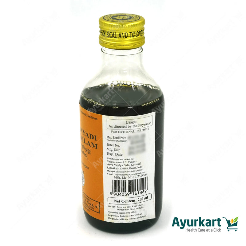 Kayyanyadi Tailam - 200ML - Kottakkal