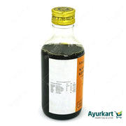 Kayyanyadi Tailam - 200ML - Kottakkal