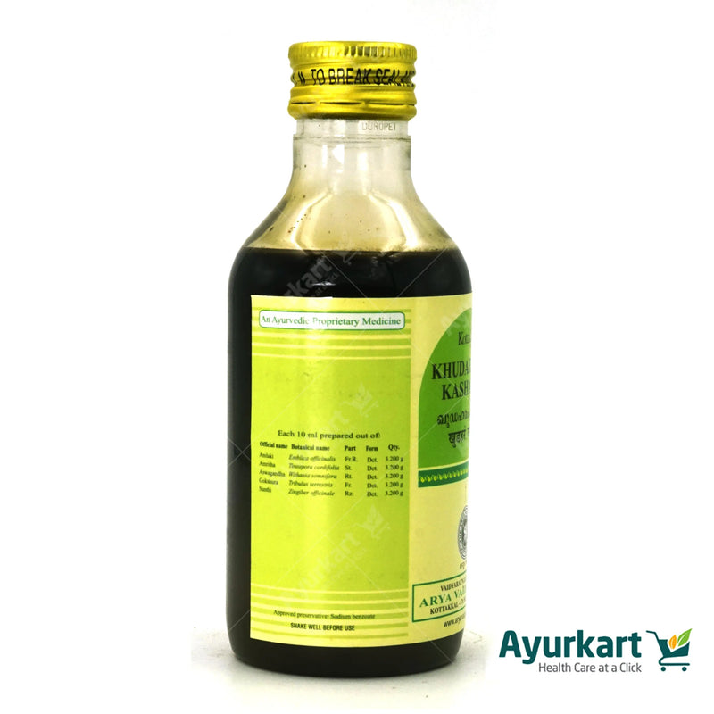 Khudaharam Kashayam - 200ML - Kottakkal