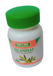 Kilanelli Tablet - Medisiddh - 60Nos SUDAR PHARMACEUTICAL