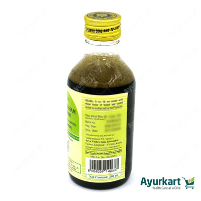 Kottakkal Ayurveda Kokilaksham Kashayam with outer box packaging