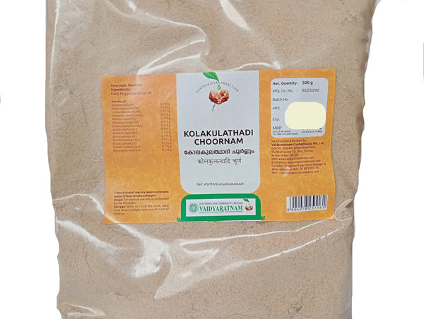 Kolakulathadi Choornam - Vaidyaratnam Vaidyaratnam