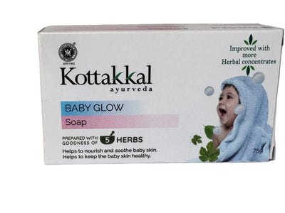 Ayurveda Baby Glow Soap - Arya Vaidya Sala Kottakkal--75gm Kottakkal Arya Vaidya Sala