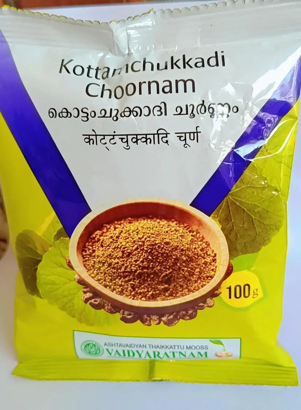 Kottamchukkadi Choornam - Vaidyaratnam Vaidyaratnam