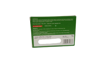 KP NAMBOODIRI'S NEEM AND TULASI HERBAL SOAP 75 gm KP Namboodiri's