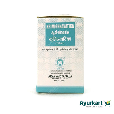 Krimighna Vatika - 100Nos - Kottakkal