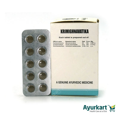 Krimighna Vatika - 100Nos - Kottakkal