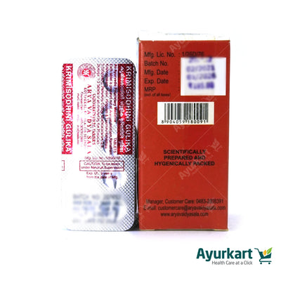 Krimisodhini - 100Nos - Kottakkal