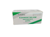 KSHARA TAILAM - 10ml - KOTTAKKAL ARYAVAIDYASALA Kottakkal Arya Vaidya Sala