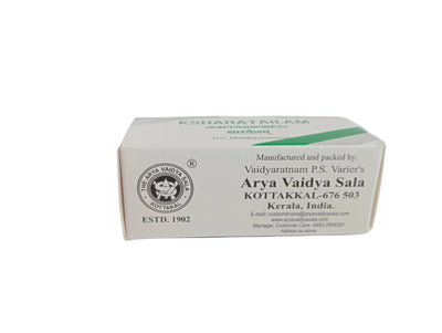 KSHARA TAILAM - 10ml - KOTTAKKAL ARYAVAIDYASALA Kottakkal Arya Vaidya Sala
