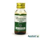 Kshara Tailam - 50 ml - Kottakkal