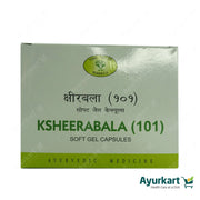 Ksheerabala (101) Soft Gel Capsules - 120 Nos. - AVN Arogya