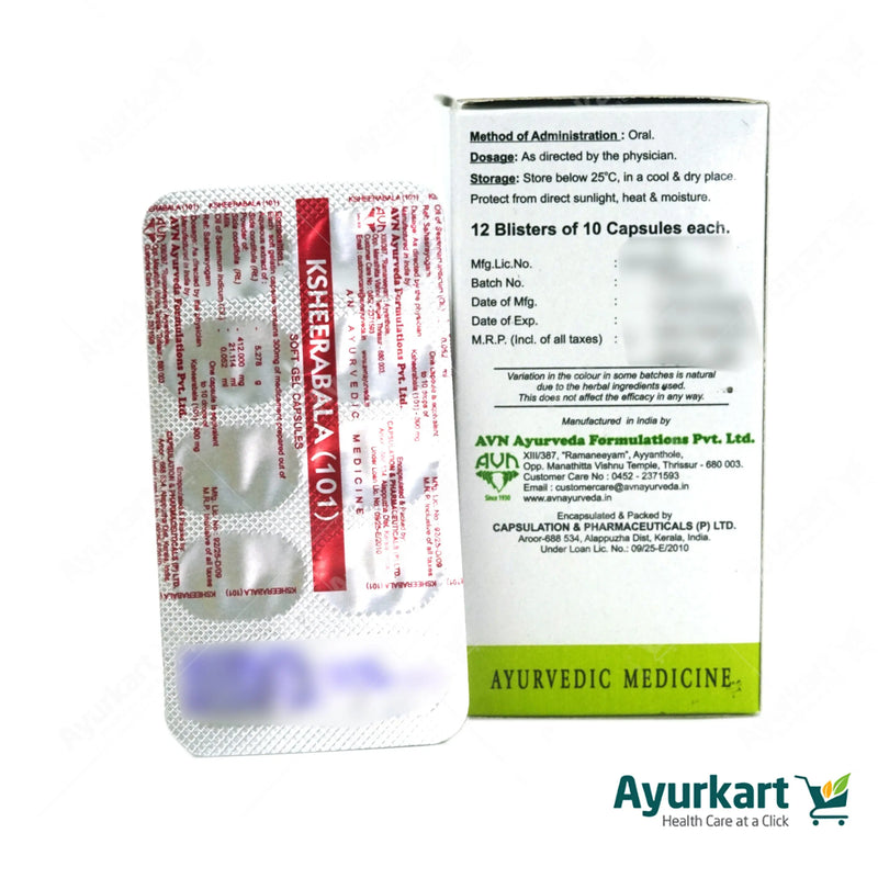 Ksheerabala (101) Soft Gel Capsules - 120 Nos. - AVN Arogya
