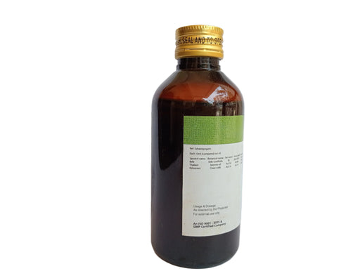 Ksheerabala Thailam - Rajah Ayurveda Rajah Ayurveda
