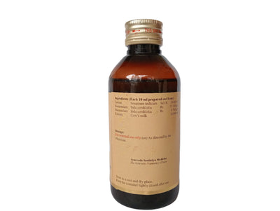 Ksheerabala Thailam - SKM SIDDHA AND AYURVEDA SKM Siddha and Ayurveda