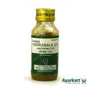 Kshirabala (21) - 50 ml - Kottakkal