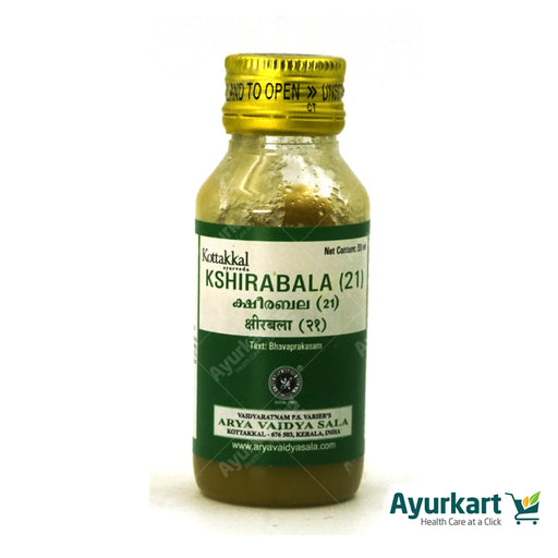 Kshirabala (21) - 50 ml - Kottakkal