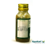 Bala herb (Sida cordifolia) and milk used in Kshirabala (21) for pain relief and rejuvenation